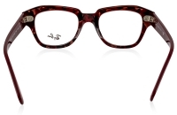 Диоптрична рамка RAY-BAN RB 5486 STATE STREET 8097