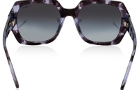 Слънчеви очила VOGUE VO 5612-SB 31788G