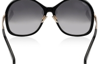 Слънчеви очила MAX MARA MALIBU 7 MM 0027 01B