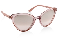Слънчеви очила VOGUE VO 5294S 27638Z