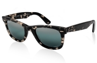 Слънчеви очила RAY-BAN RB 2140 1333/G6 WAYFARER